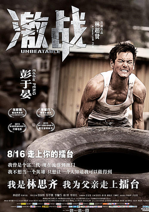 哪里能办理日本九州工业大学文凭毕业证